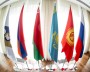 Кыргызстан присоединился к Евразийскому экономическому союзу Кыргызстан присоединился к Евразийскому экономическому союзу