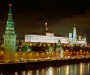Закон «Об аккредитации в национальной системе аккредитации» подписан Президентом Российской Федерации Закон «Об аккредитации в национальной системе аккредитации» подписан Президентом Российской Федерации